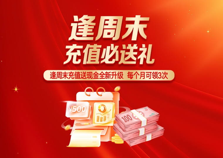 元鼎证券开户「———点击进入———🍃✅」