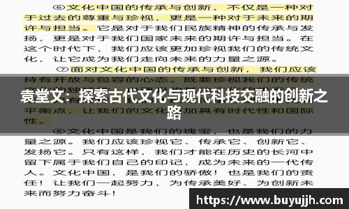 OG真人官方app