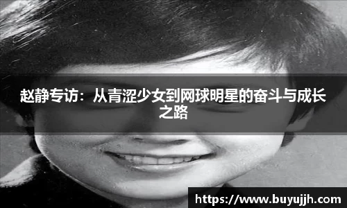 OG真人官方app