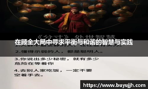 OG真人官方网站