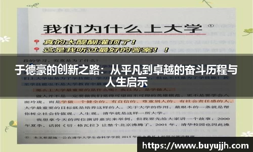 OG真人官网